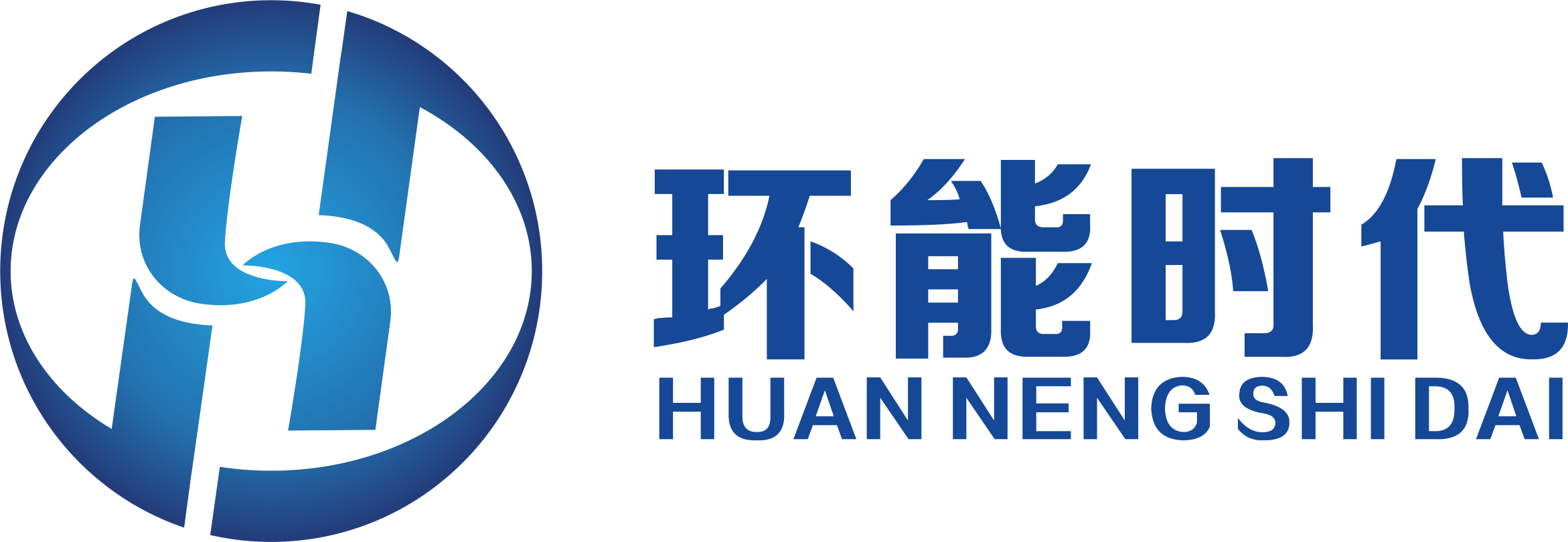 北京環能時代科技有限公司